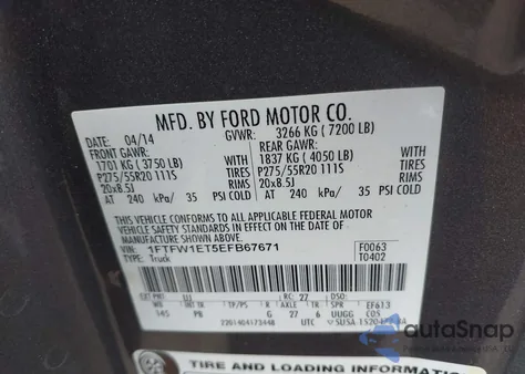 2014 Ford F-150 Platinum из США, поврежденный, VIN 1FTFW1ET5EFB67671